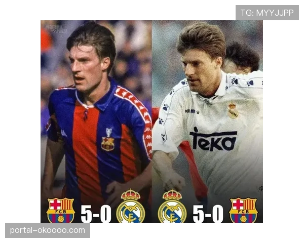 历史回顾:盘点西班牙国家德比历史上那些经典的四月战役